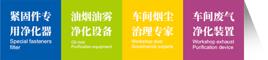 logo-浙江易德環(huán)境設(shè)備有限公司【官方網(wǎng)站】